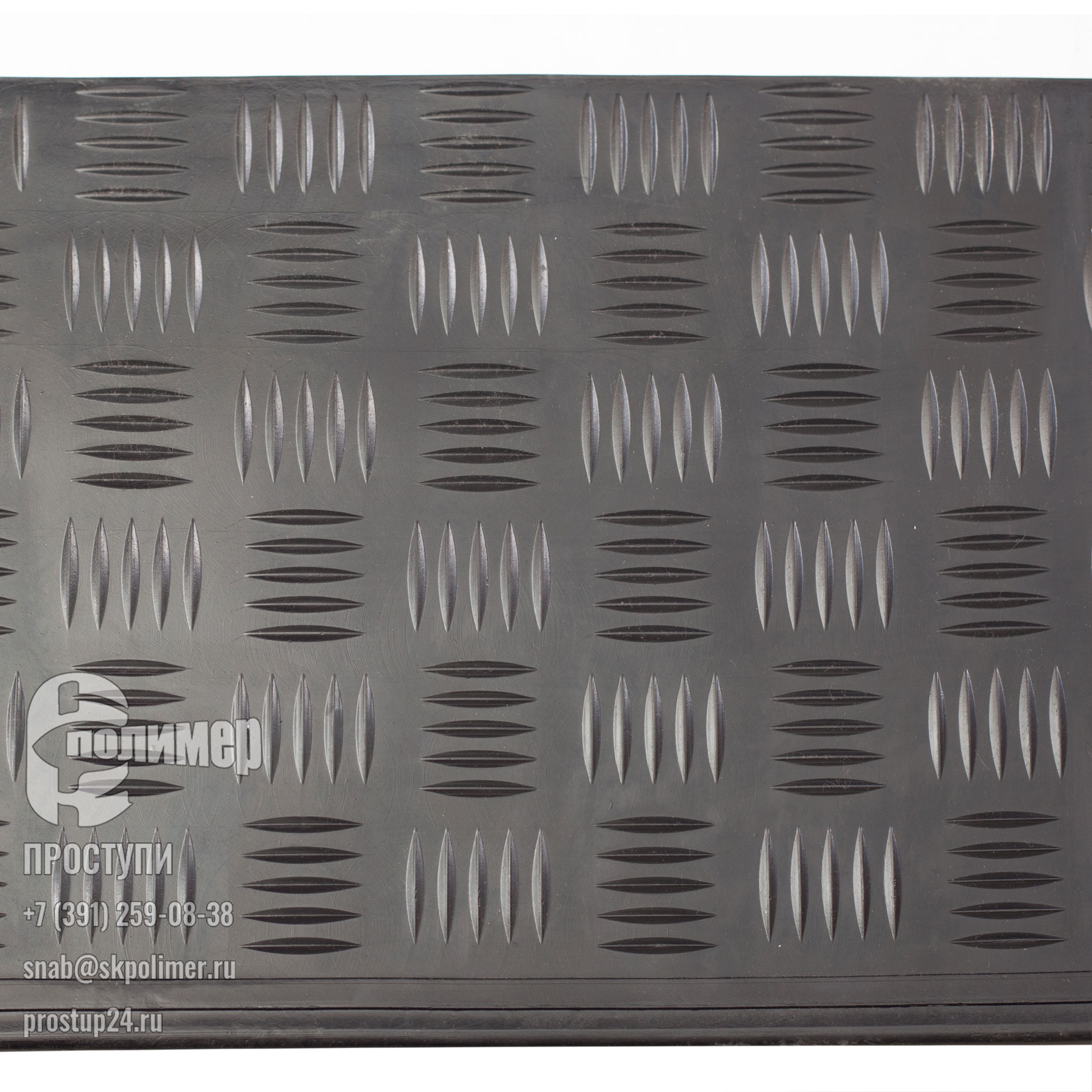 проступь резиновая фактура