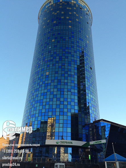 Казахстан бизнес-центр