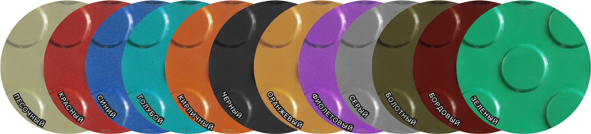 резиновые напольные покрытия пятачковые