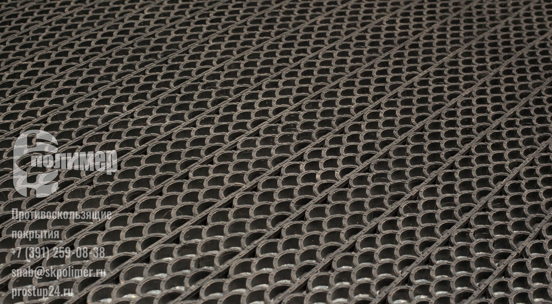 модульное покрытие купить