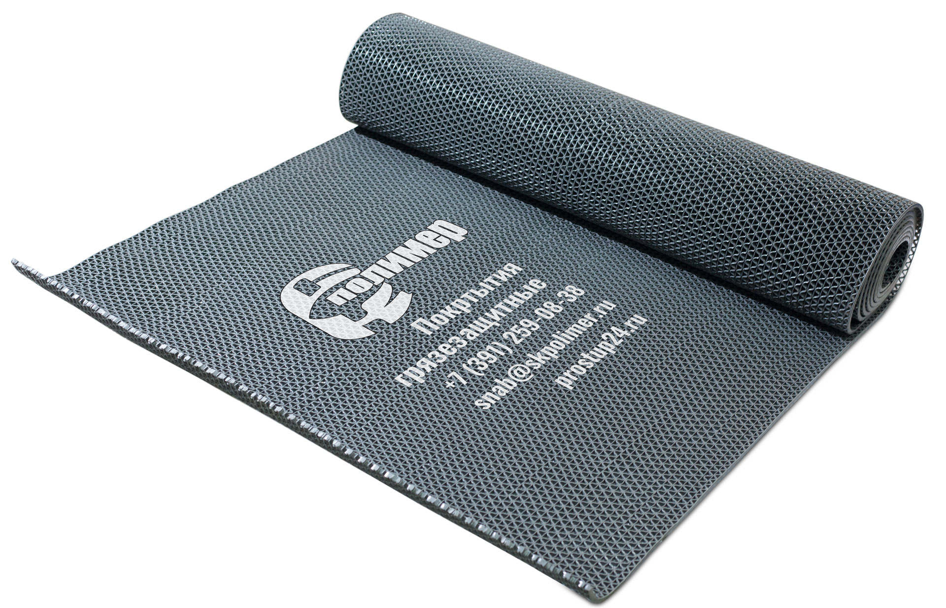 рулонное покрытие