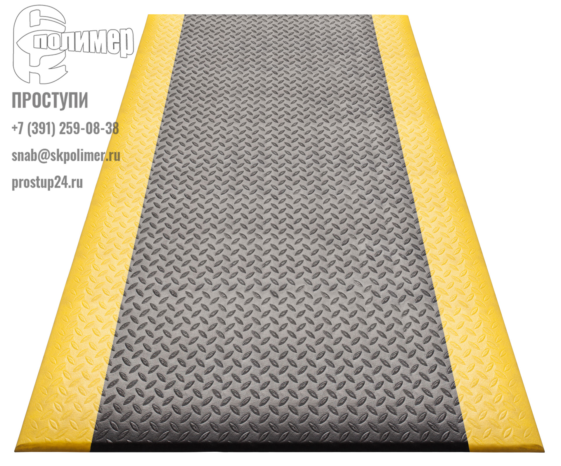 мягкое напольное покрытие