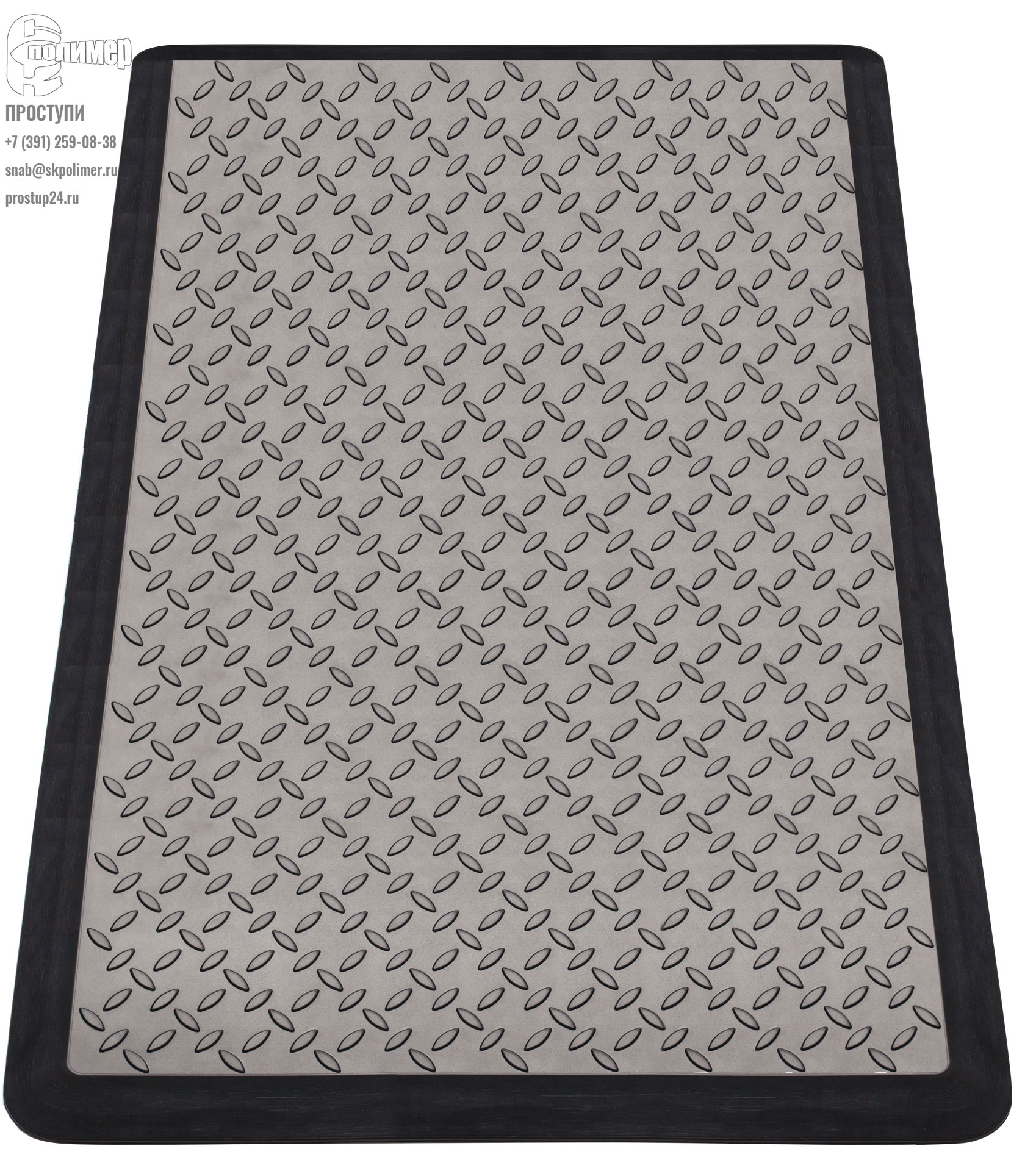 ковер противоусталостный