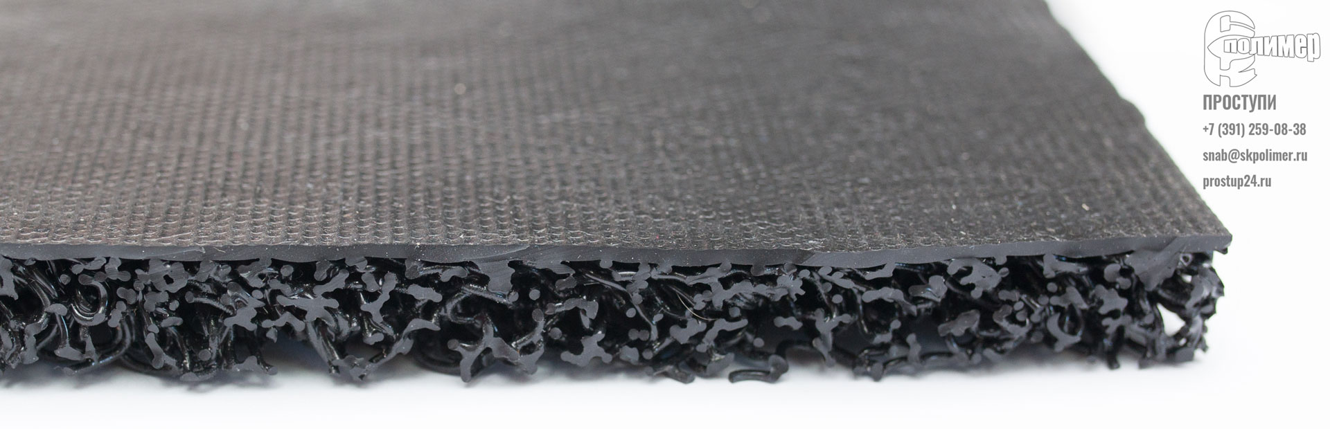 покрытия противоусталостные