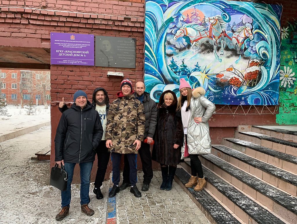Использование проступей в КРОО "Новая Жизнь"